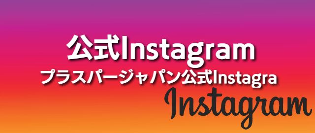 新車全メーカー取扱店